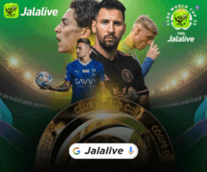 jala